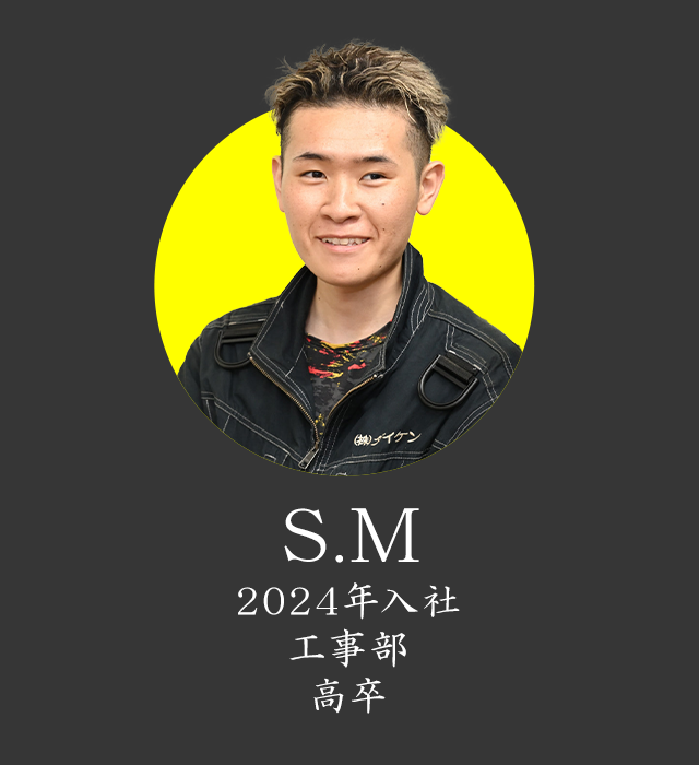 S.M
