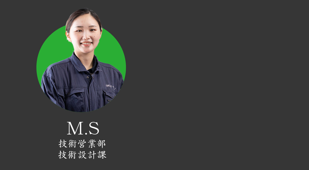 M.S